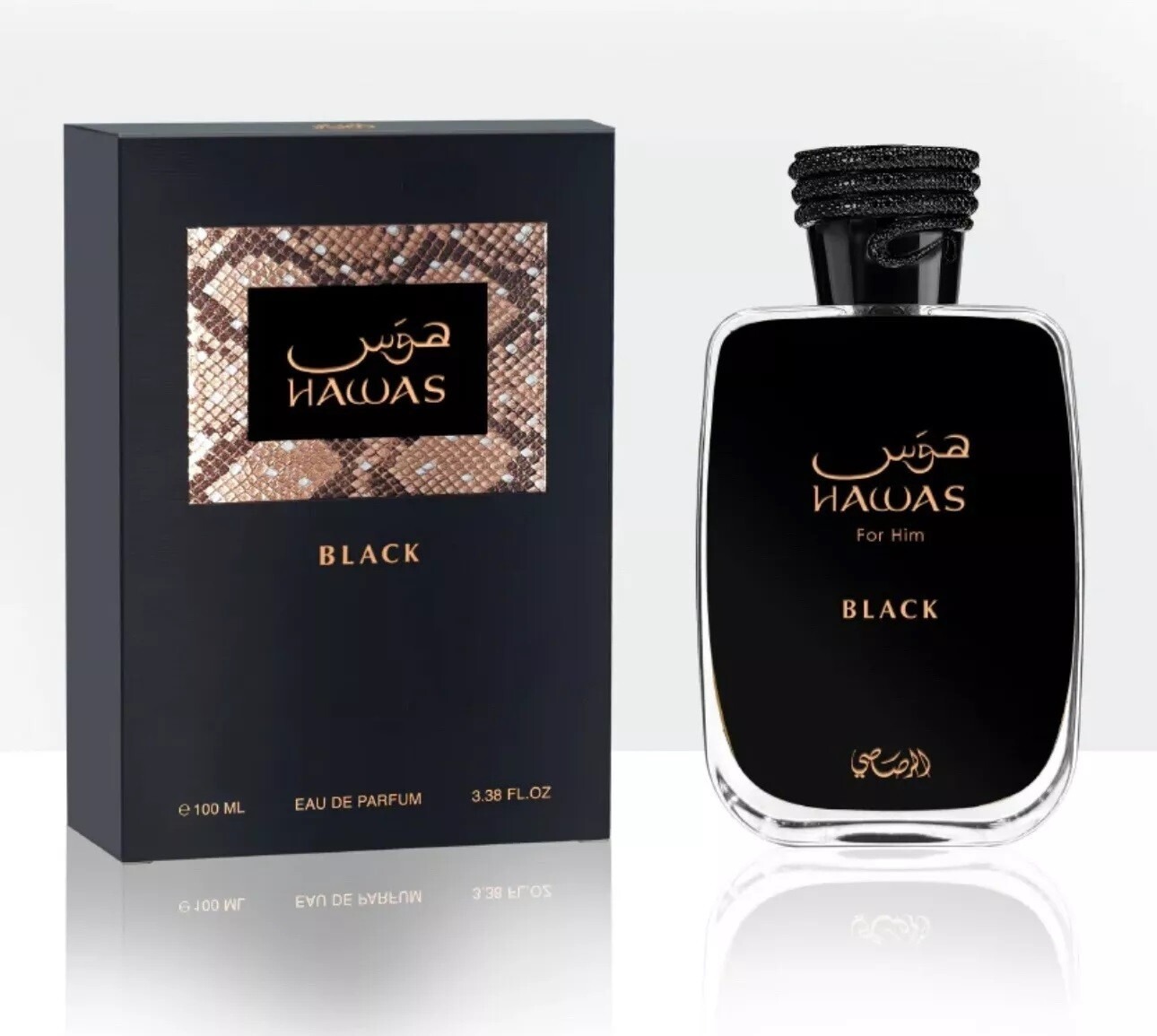 Wine&Beer Help - Hawas Black oleh Rasasi untuk Pria