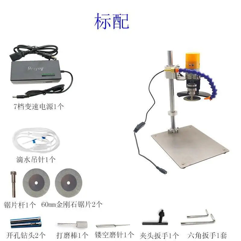 Pemotong Botol Kaca Elektrik u - Wine Beer Combination ulasan dan harga