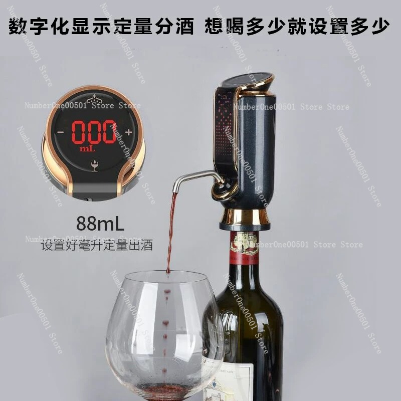 20020 Aerator Anggur Elektrik  - Decanter Aerator Set ulasan dan harga