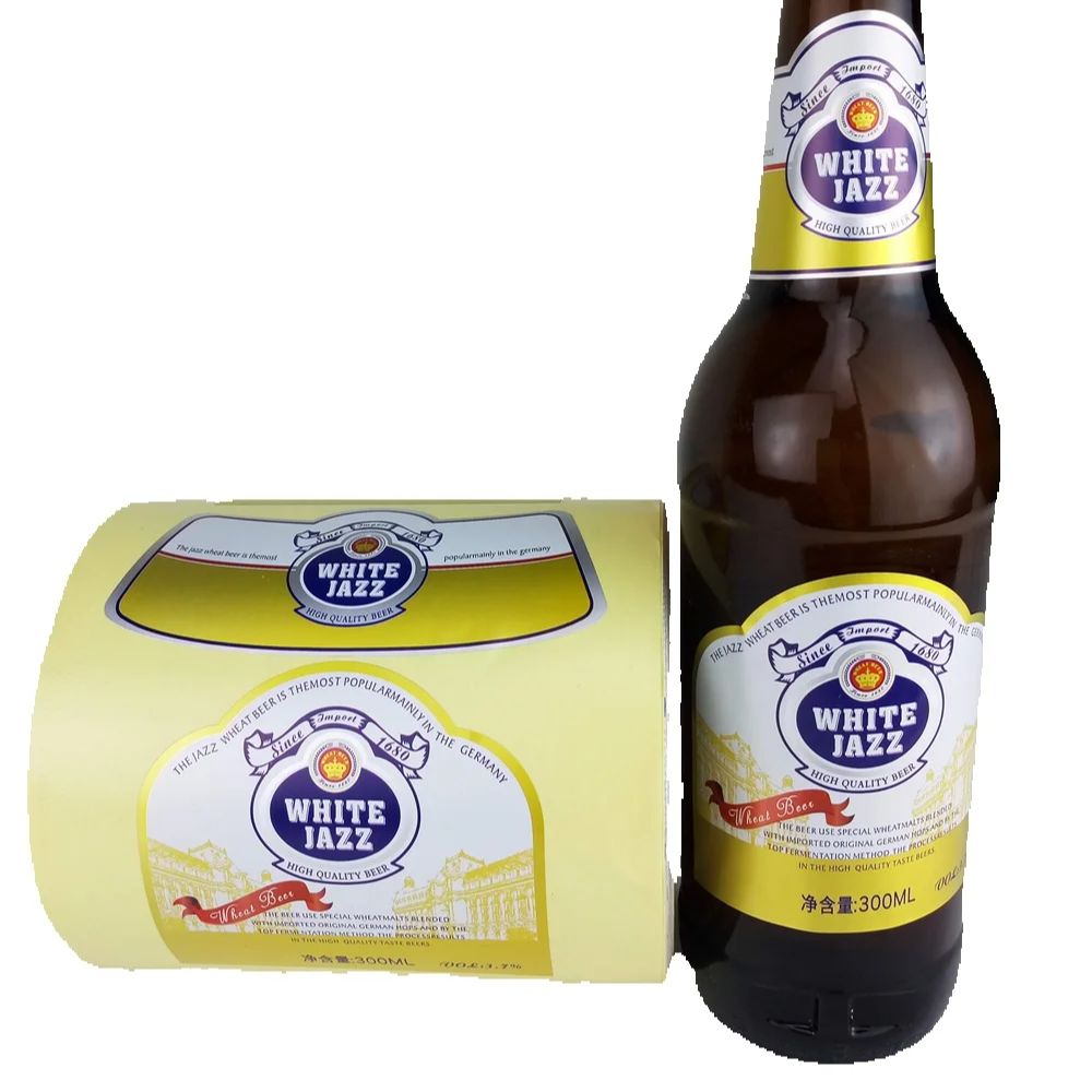 Label Bir Kustom yang Diperson - Wine Beer Logo ulasan dan harga